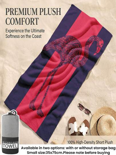 这款印花沙滩巾以珊瑚和彩色海星为设计灵感，时尚且吸水性强，是浴室、泳池、健身和瑜伽等活动的理想之选。它采用柔软舒适的超细纤维制成，轻便易携，有效抵御风吹日晒。此外，它还能为您的度假浴室增添一抹亮丽的装饰。共有六种尺寸可选，并可选择是否配备收纳袋。（最小尺寸：35 x 75 厘米）