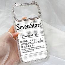 苹果スマホケースiPhone17ProMaxクリア/ラインストーン付き/ソフトTPUAir/Android/機種対応iphone15Pro - 灰色 - チェックする 1