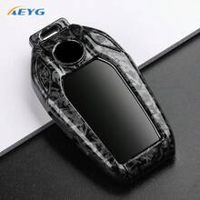 Carbon Fiber Style ABS Car Key Case Cover For BMW 5 7 Series G11 G12 G30 G31 G32 I8 I12 I15 G01 X3 G02 X4 G05 X5 G07 X7 Accessories - D Model - View 10