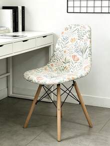 Bộ 1/4/6 chiếc bọc ghế Eames bằng lụa sữa in họa tiết hoa lá xanh hồng, co giãn cao, chống bụi, phù hợp mọi mùa cho phòng khách, nhà bếp, trang trí nhà cửa, bọc ghế hình vỏ sò cong. - Nhiều màu - Xem 1