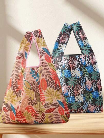 可重复使用的大号购物袋，带提手，可折叠，购物必备，日常收纳