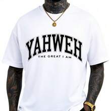 Graphic-Shirt,Cotton T-Shirt, Extra-Large Men's S To 5XL, Christian Jesus Shirt, Men's Religious God Yahweh, Summer T-Shirt Y2k - 白色01 - 查看 1