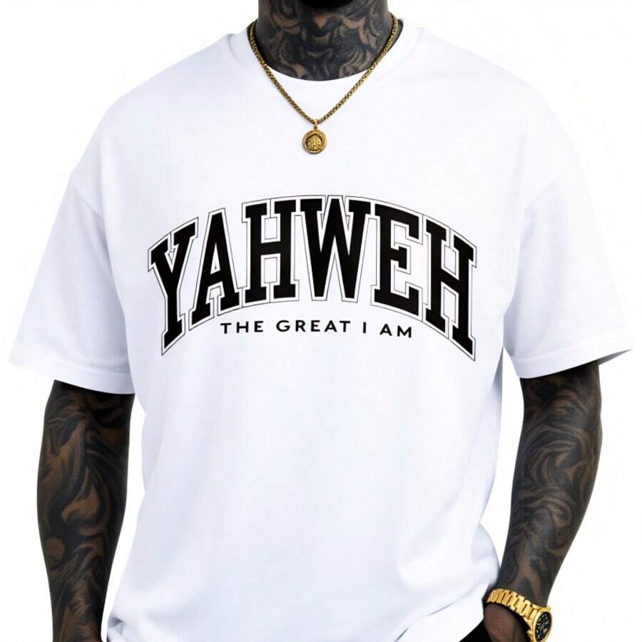 Graphic-Shirt,Cotton T-Shirt, Extra-Large Men's S To 5XL, Christian Jesus Shirt, Men's Religious God Yahweh, Summer T-Shirt Y2k - 白色01 - 查看 1