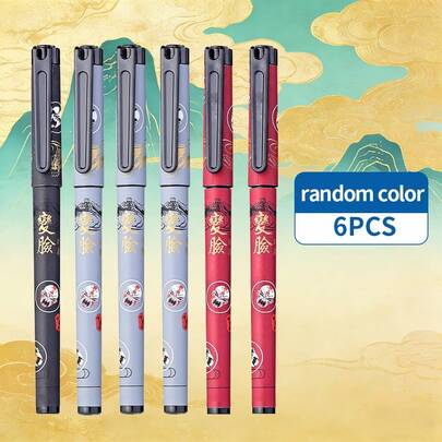 6/4/2pcs Black Pen Core Neutral Pen, 0.5mm Pen Tip - Smooth Writing, Retro Design Style Ballpoint Pen, School Office Student Study/Office Supplies Back To School Season
