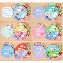 1pc Multi-Color Letter Tear Sticker Busy Book, Suitable For Toddlers, Reusable Magic Sticker Shape Matching Game | Montessori Toy Educational Learning Activity | Improve Hands-On Ability Preschool Interaction Book | Portable Travel Toy Gift | Baby & Kids Brain Development Toy, Requires Adult Assembly - Multicolor - View 10