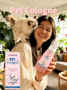 100毫升宠物除臭喷雾，去除尿味，适用于猫狗，除臭清新空气，东方神秘香氛，方便户外携带。 - 100ml - 查看 2