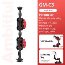 Ambitful C型 GM-C1 超级夹 GM-C2 GM-C3 魔术臂 360 双球头适配器冷靴座，适用于相机、手机、FilLight - 查看 16