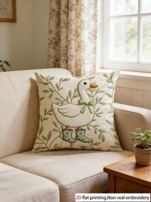 1pc 45*45cm Soft Throw Pillow Cover, Cute Duck Print, Suitable For Living Room, Bedroom, Office Decor (Pillow Insert Not Included), Adorable Animal Cushion Cover | Cartoon Duck | Durable Decorative Pillow - Multicolor - View 2