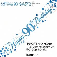1件全息生日橫幅,藍色與白色數字生日橫幅,適用於生日派對裝飾、生日慶祝背景、派對拍照亭道具、室內/室外生日裝飾、週年慶祝裝飾、生日派對裝飾 - 藍白 - 查看 13