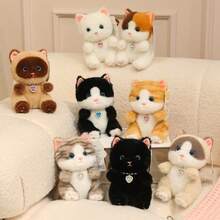 1个可爱毛绒猫咪玩偶，卡通柔软逼真的小猫毛绒玩偶，配有厨师围裙帽/心形项链，蓬松毛绒抱枕家居装饰，适合作为儿童生日礼物、节日派对礼物、房间装饰、桌面摆件、圣诞礼物和完美的节日礼物。 - 彩色 - 查看 7