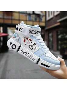 1 Pair Men's Casual Sneakers, Personalized Graffiti Design Shoes For Teenagers - White - View 2