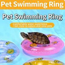 Assorted Colorful Mini Swimming Rings Toys For Turtles, Hamsters, Fish Tank Decor, Pet Swimming & Sunbathing Accessories, Random Styles - View 7