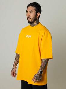 Oversized Yellow Embroidery T-Shirt - 黃色 - 查看 2