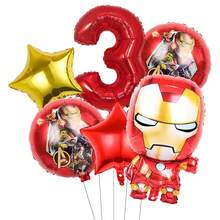 Red Balloon Decorations, Suitable For Birthday Parties, Birthday Happy Balloon Set. This Is The Perfect Birthday Gift. Gender Reveal Party Wall Decoration Balloons. - Balloon Set - View 15