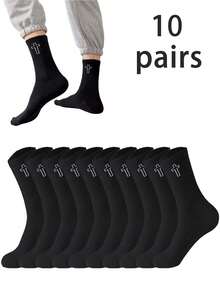 男士极简十字印花罗纹船袜，Y2K街头风休闲中筒袜，百搭日常及运动场合皆宜 - 彩色 - 查看 12