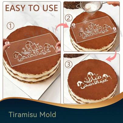 1pc Transparent Acrylic Tiramisu Dessert Printing Template With Blessing Text, Hollow Cake Decorating Spray Mold, Suitable For Birthday, Weekend Gathering, Holiday Gift, Engagement Blessing, Ramadan Family Gathering Decor