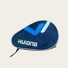 Thickened Gourd-Shaped Table Tennis Racket Case With Ball Compartment, Ping Pong Paddle Cover And Ball Holder Bag - Blue and White - View 2