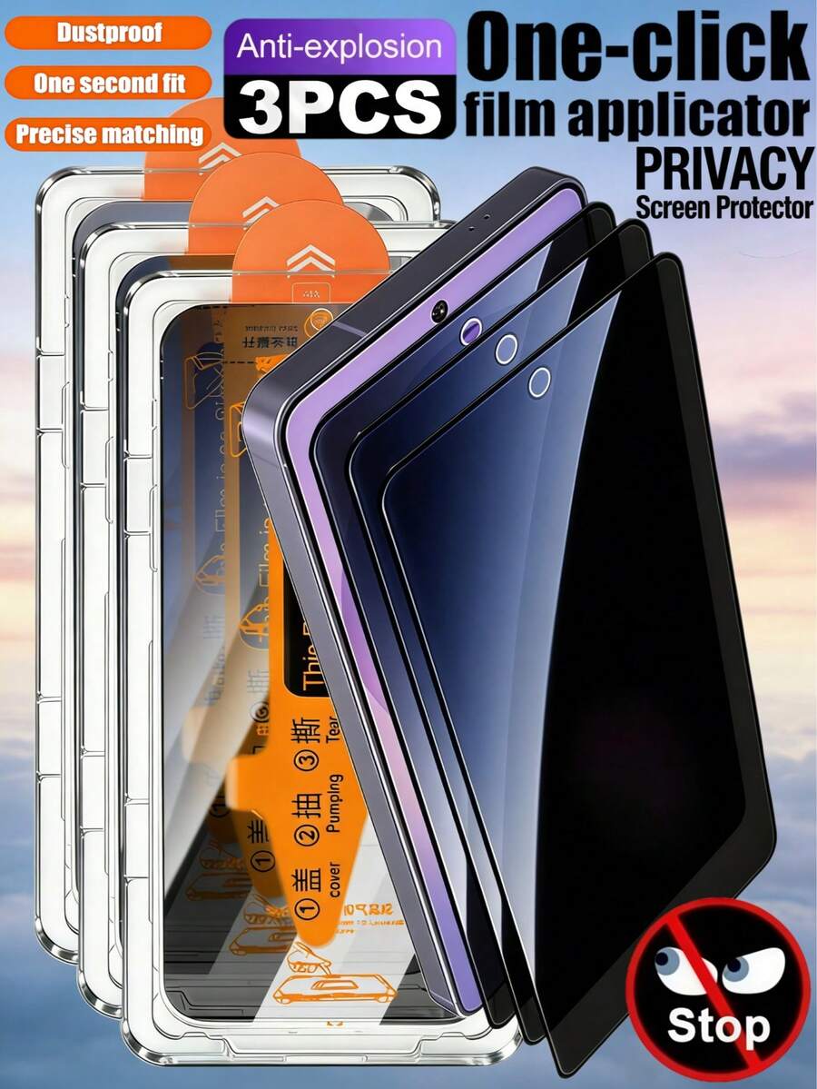 3片裝 防窺一鍵自動吸附防塵安裝鋼化玻璃膜 適用於 Galaxy S26 S25 S24 Ultra S23 FE A57 A37 A36 A56 A26 A17 A07 A/S 系列 螢幕保護貼 9H+ 高鋁硬度防爆