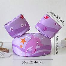 儿童救生衣、婴儿救生衣、游泳学习、救生衣、男女训练背心、浮力背心、非充气臂圈、游泳护臂、水上运动、游泳 - 彩色 - 查看 5