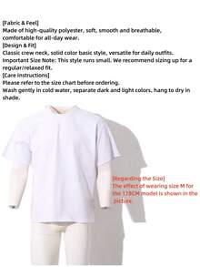 Men's Solid Color Low Elasticity Minimalist Summer Versatile Lightweight Loose Breathable Short Sleeve T-Shirt, Sports Tops - White - View 2