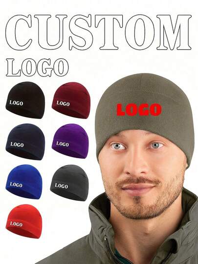 Customizable Text/Logo Knitted Beanie Hat, Unisex Style, Foldable Design, Suitable For Outdoor Activities And Daily Wear, Warm And Comfortable, Perfect For Autumn/Winter And Mother's Day, Battery-Free, Forest Color Tone