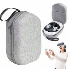1个坚固的眼镜盒，适用于Quest 3 VR头显的保护收纳袋 - 查看 4
