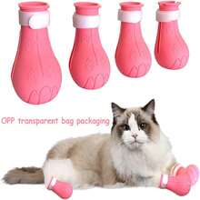 1 Set Of 4 Adjustable Anti-Scratch Cat Paw Protector Boots For GroomingBathing,Protect Your Furniture And Skin From Cat Claws - Multicolor - View 12