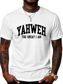 Graphic-Shirt,Cotton T-Shirt, Extra-Large Men's S To 5XL, Christian Jesus Shirt, Men's Religious God Yahweh, Summer T-Shirt Y2k - 白色02 - 查看 1