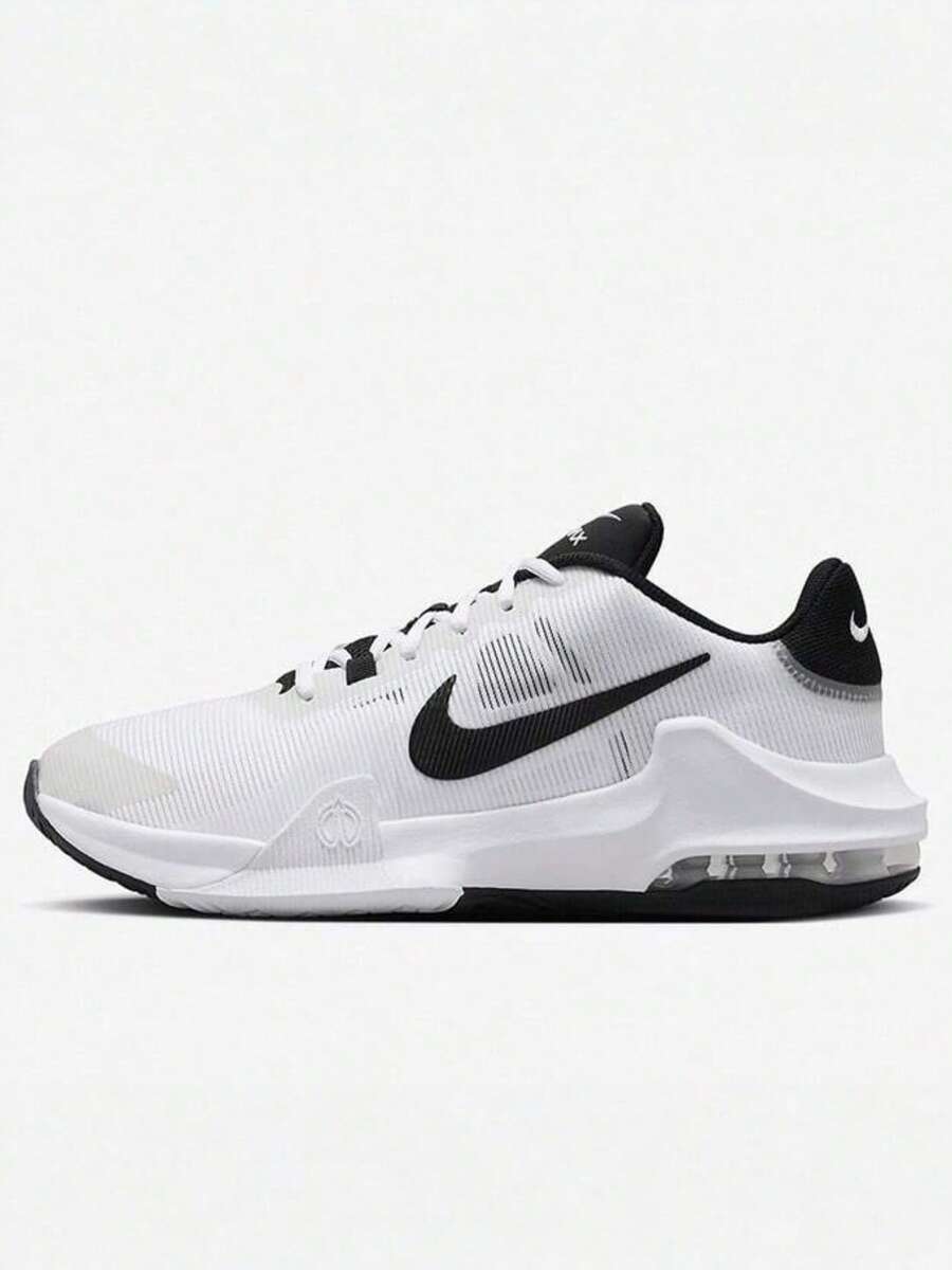 男款 Air Max Impact 4 舒適緩震 低筒 籃球鞋