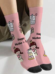 1 Pair Limited Edition Cartoon Crew Socks With Kiss And Hug Patterns, 360° All-Over Printing, Perfect Mother's Day Gift - Baby Pink - View 1