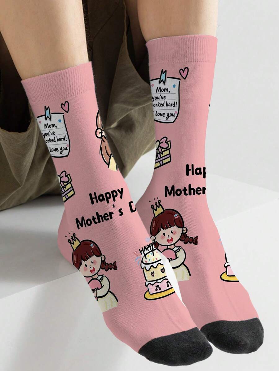 1 Pair Limited Edition Cartoon Crew Socks With Kiss And Hug Patterns, 360° All-Over Printing, Perfect Mother's Day Gift - Baby Pink - View 1