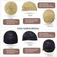 Vibrant Fluffy Colored Wig - Suitable For Party, Football Match Wigs, Colorful Clown Costume Wigs For Fans And Themed Events, Elastic Mesh Hats, Perfect For Role-Playing And Holiday Parties, Holiday Wigs, Curly Hair, Fitted Wigs, Wig Accessories, Fake Headwear Round Curly Hair Props, Fan Hair - View 6