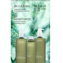 Aveda BOTANICAL KINETICS PURIFY GEL CLNSR NR 500ML – Gentle Foaming Cleanser For Normal To Oily Skin, Vegan & Cruelty-Free - Vệ sinh sâu - Xem 3