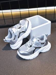 Kids Silver Mesh Breathable Platform Sneakers, Unisex Children Hook And Loop Casual Sports Running School Shoes Size 21-30 - Grey - View 5