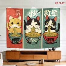 1件图案印花挂毯 - 猫咪、吃拉面、日文文字、碗、面条、房间墙面装饰、不发光、适用于客厅、冥想室、办公室、派对装饰 - 彩色 - 查看 2