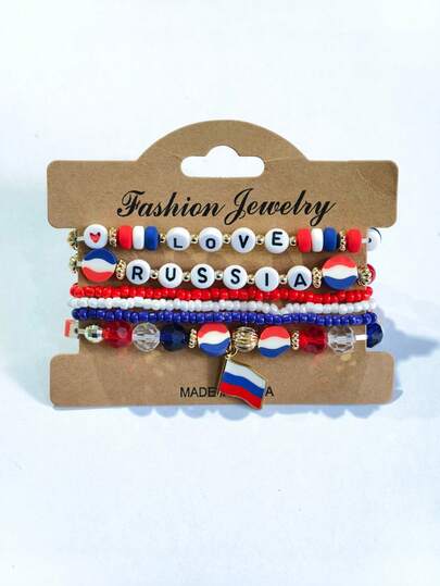 3件套美国、加拿大、墨西哥世界杯国旗软陶字母手链套装，时尚个性化饰品礼品，适合休闲装扮，完美适用于派对和节日，男女皆宜的配饰