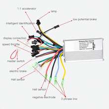 Electric Bicycle Controller Box, Brushless Motor Controller, 24V 48V, Electric Bicycle Scooter Brushless Controller Kit With LCD Display Panel, Controller - 查看 7