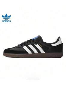 Adidas 三葉草Samba OG德訓鞋男女低筒休閒板鞋 - 黑與白 - 查看 1