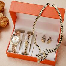 Conjunto de joyería de 5 piezas con reloj de mujer, diseño de leopardo y estrella con diamantes, reloj de cuarzo casual, elegante y versátil, adecuado para cumpleaños, Día de la Madre, regalo para la novia (sin caja) - Multicolor - Ver 7