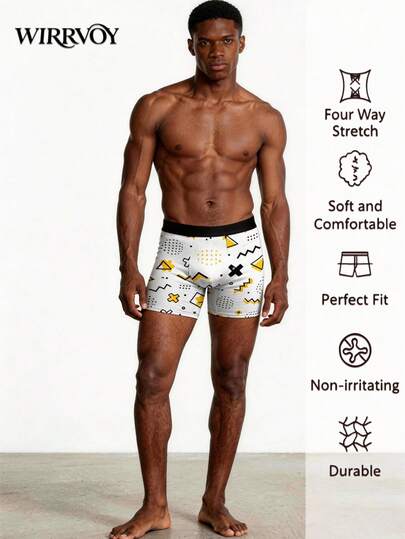 2条装80年代复古几何图案平角内裤，休闲舒适，适合作为周年纪念日、情人节、生日、结婚礼物送给朋友、男友、丈夫