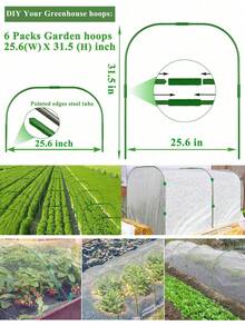 12件/24件/30件可调节植物支撑架套装，包含连接件、金属花园网格支架、11毫米直径绿色PE弯曲攀爬植物支撑杆套装，适用于水果、蔬菜藤蔓和花卉 - 户外黄瓜支架，配有连接管、核心桩和连接夹，材质耐用，易于户外园艺安装和固定。 - 彎管 - 查看 4