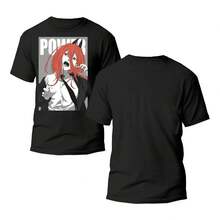 Playera  Power - Negro - Ver 3
