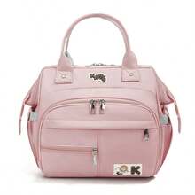 New Fashion Mommy Bag, Large Capacity Tote Bag, Multi-Function Shoulder Bag, Diaper Bag - Multicolor - View 14