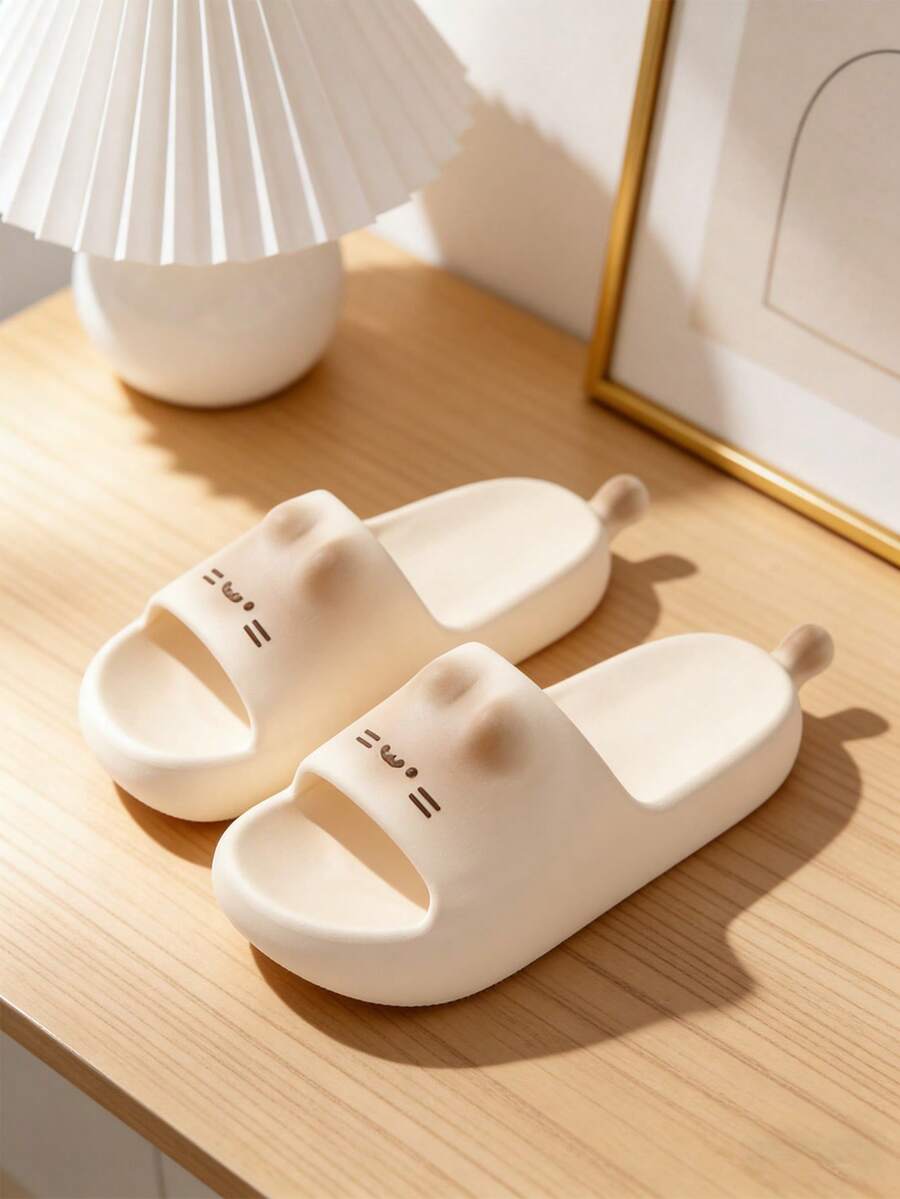 Women's Cute Cat Face Slippers, Soft Summer Indoor Shoes, Comfortable Fun Animal Style Slip-On Slippers, Suitable For Bedroom And Bathroom - Beige - View 1
