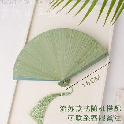 Bamboo Folding Fan, New Chinese Style Mini Fan, Vintage Cheongsam Small Folding Fan, Retro Portable Folding Fan For Women