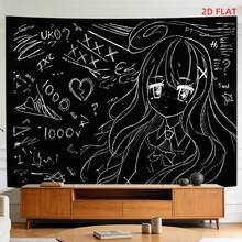 彩色