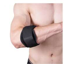 Lightweight Breathable Sports Foam Wristband, Unisex, Suitable For Basketball, Tennis And Badminton Sports To Protect Wrist - Black - View 5