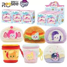 Hasbro 正品盲盒，美食派对，大头肉丸，好运花生，毛绒围兜，零钱包毛绒盲盒收藏娃娃，可爱创意桌面礼物，送给女孩 - 彩色 - 查看 1