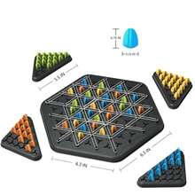 Fun And Challenging Chain Chess Strategy Chess Board Game Multiplayer Interactive Logical Thinking Game Rush Hour Traffic Jam Parking Game Large Version Mini Version Multiple Choices - Multicolor - View 1