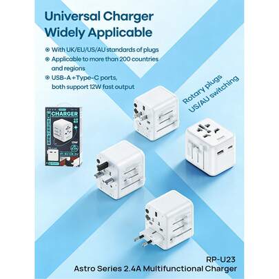 REMAX RP-U23 太空2.4A多功能旅行適配器，手機筆記本充電器，多規格充電頭，集英規/歐規/美規/澳規插腳於一體，USB-A+Type-C接口，皆可12w充電